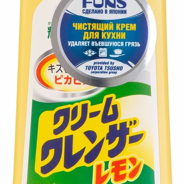 Чистящий крем для кухни Funs с ароматом лимона, 400 г