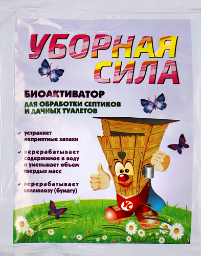 

Биоактиватор Уборная сила 75г