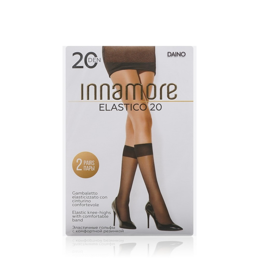 

Гольфы женские Innamore Elastico 20 ден 2 пары дайно
