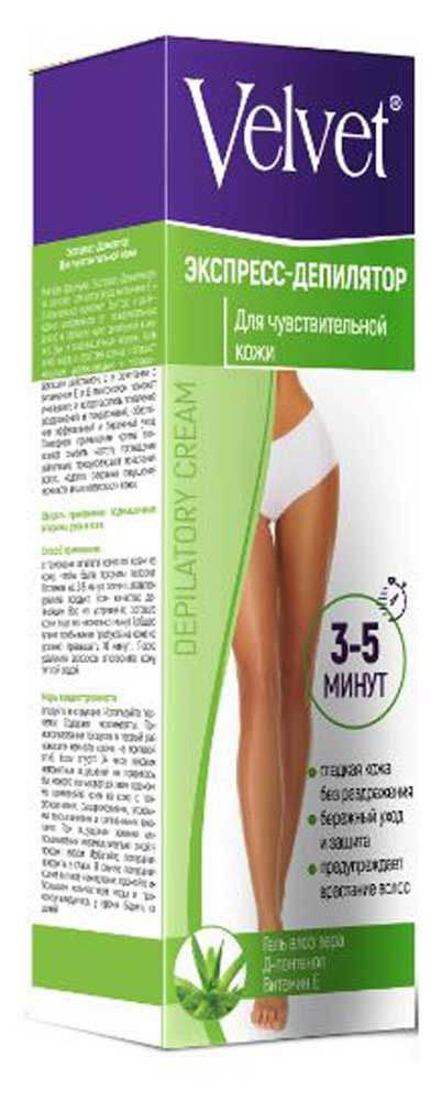 

Экспресс-депилятор Velvet для чувствительной кожи 100 мл