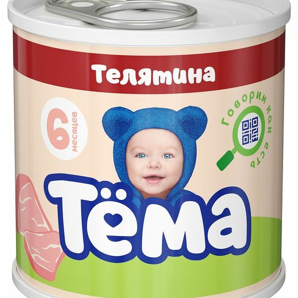 Пюре мясное Тёма Телятина с 6 месяцев 90 г