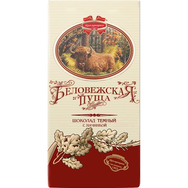 Шоколад Коммунарка Беловежская пуща темный с начинкой 100 г