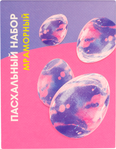 

Пасхальный набор для творчества Светлая Пасха Роскошь России Мраморный 4 шт., цвет в ассортименте