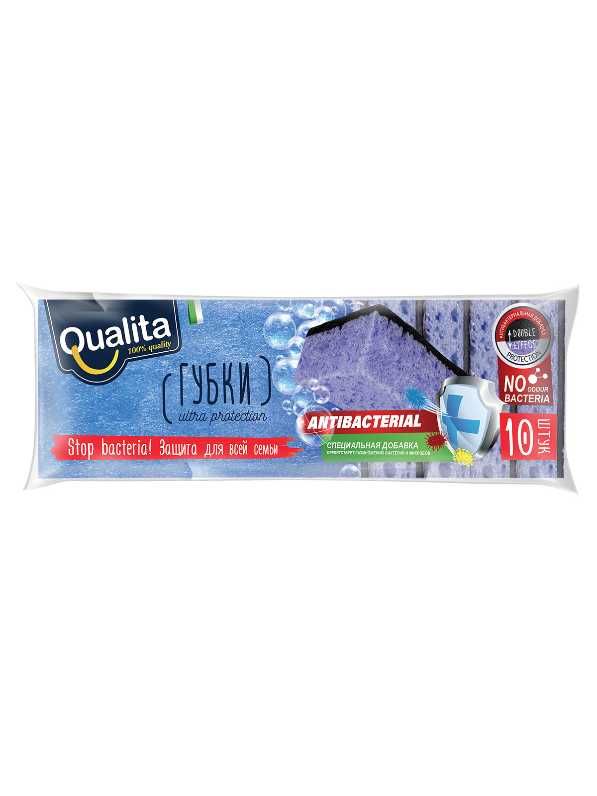 

Губка для посуды QUALITA Ultra Protection, антибактериальная, 10шт