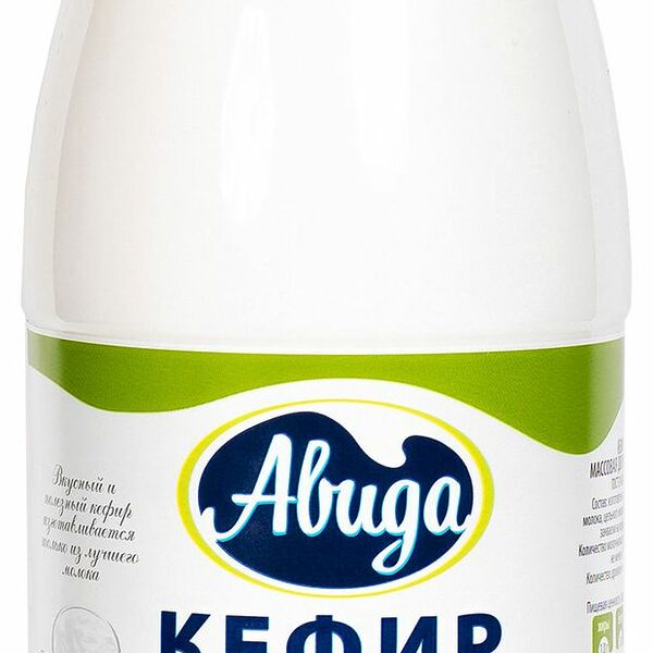 Кефир Авида 1% 900 г