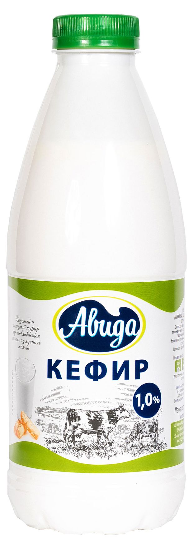 

Кефир Авида 1% 900 г