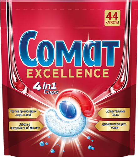 

Капсулы для посудомоечных машин Сомат Excellence 44 шт.