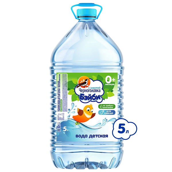Вода детская Черноголовка Бэйби негазированная 5 л 