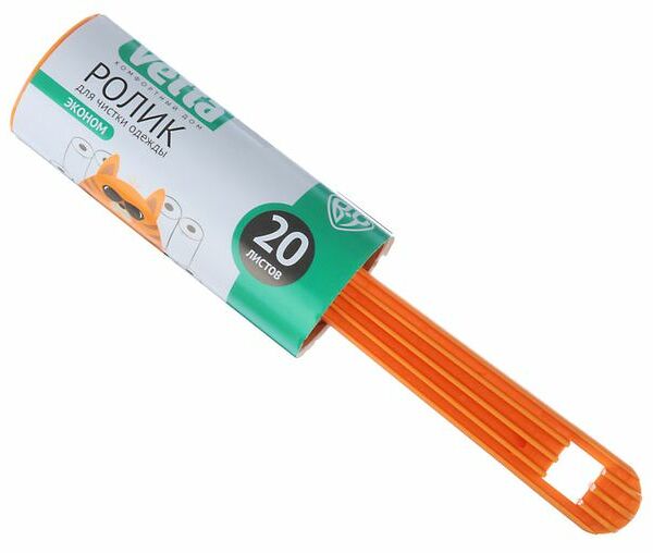 Ролик для чистки одежды Vetta эконом 20 листов