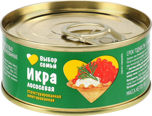 

Икра лососевая Выбор семьи структурированная имитированная, 95 г