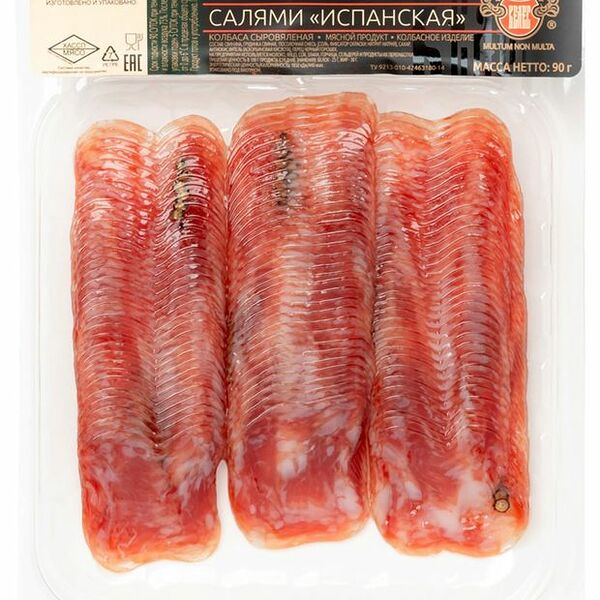 Колбаса сыровяленая ВЕЛЕС Салями Испанская, нарезка 90 г