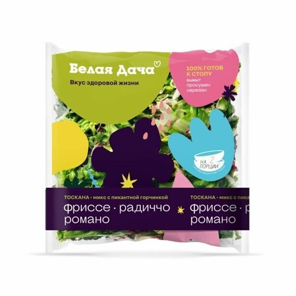 Смесь салатная Белая Дача Тоскана 200 г