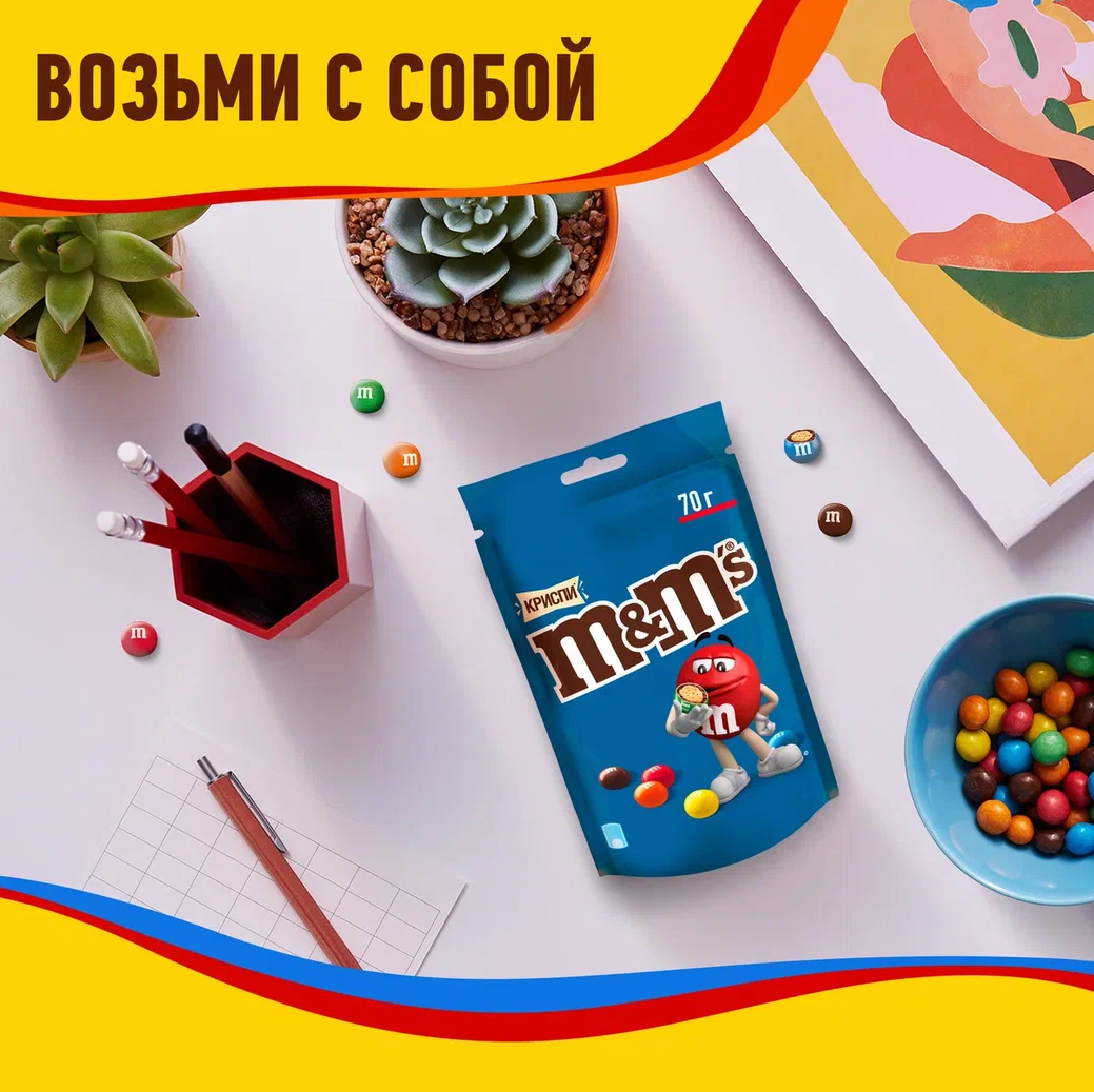 

Драже M&M's Криспи с хрустящим центром 70 г