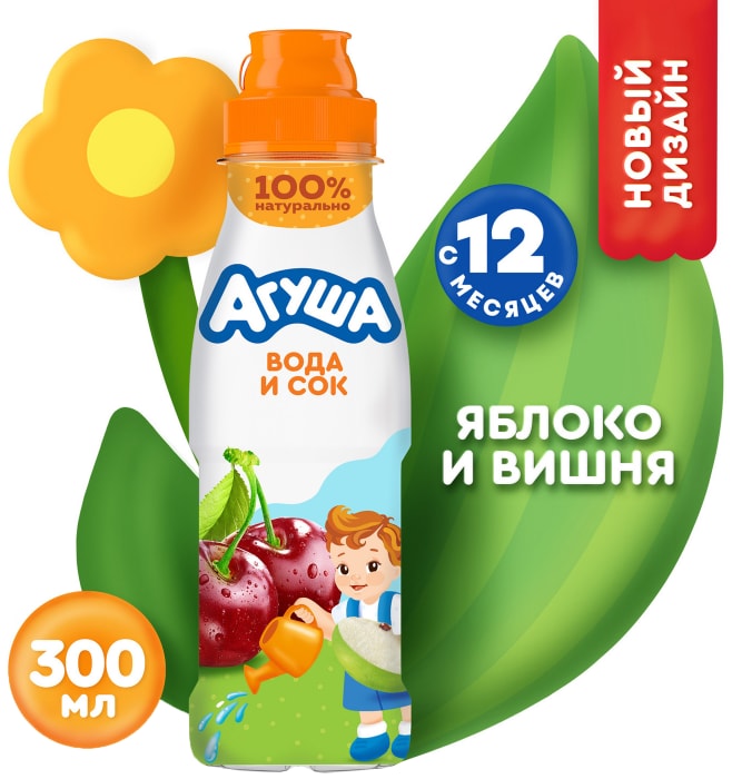 

Напиток сокосодержащий Агуша яблоко-вишня с 12 месяцев 300 мл