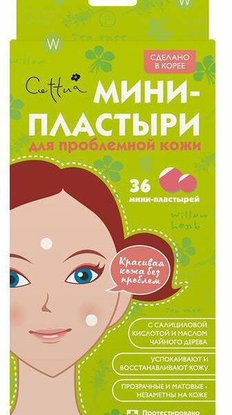 Мини-пластыри Cettua для проблемной кожи 36 шт