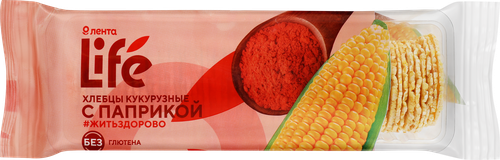 

Хлебцы кукурузные Лента Life безглютеновые с паприкой 60 г