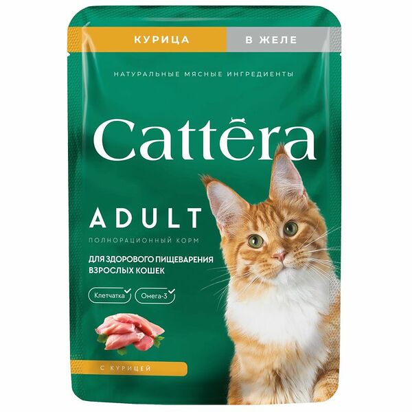 Корм Cattera с курицей в желе консервированный полнорационный для взрослых кошек 75 г