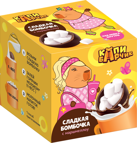 

Изделие кондитерское Choco Boom Шар Капибарчик 28 г