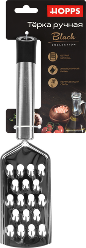 

Терка ручная Hopps Black нержавеющая сталь
