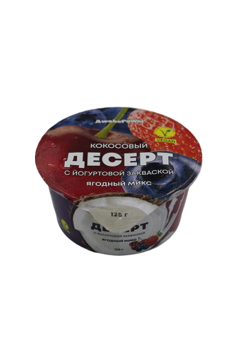 

Десерт AwakePower vegan кокосовый ягодный микс 125 г