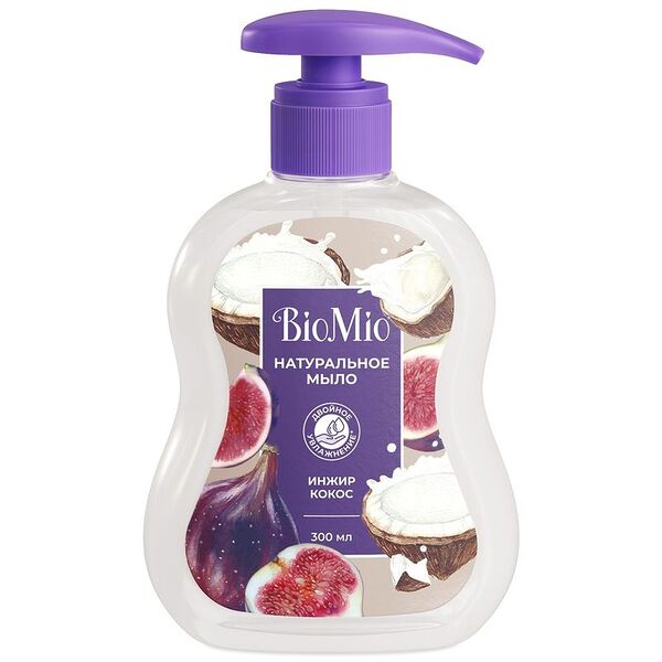 Мыло жидкое BioMio Инжир-кокос 300 мл