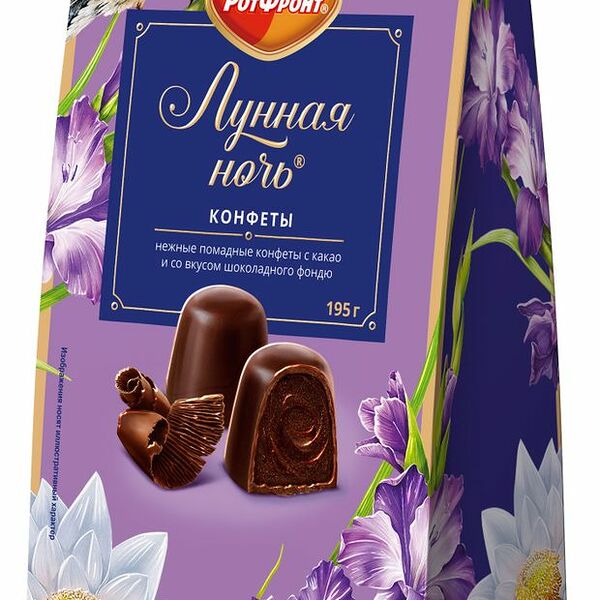 Конфеты Рот Фронт Лунная ночь, 195 г