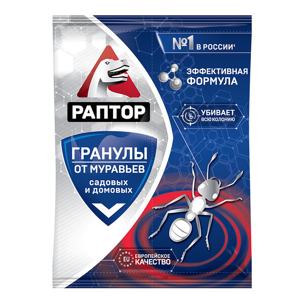 Средство от муравьев Раптор гранулы 100 г