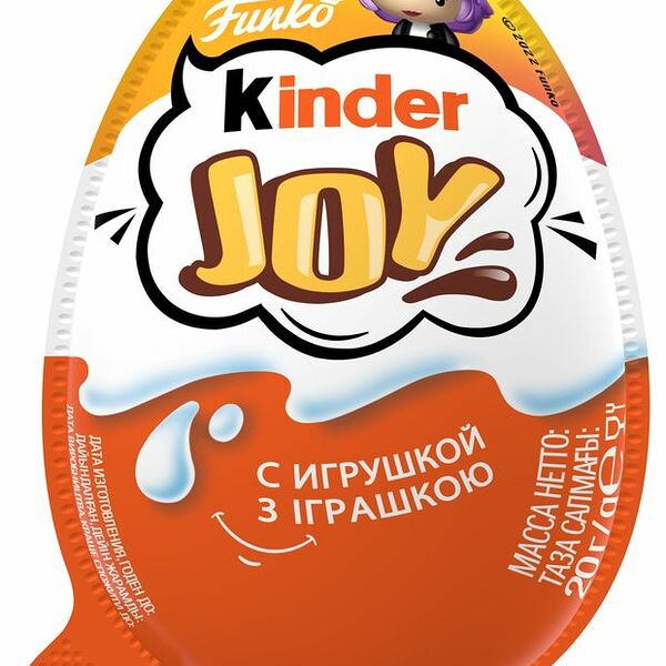 Изделие кондитерское Kinder Joy Girls с хрустящими шариками и игрушкой в ассортименте 20 г