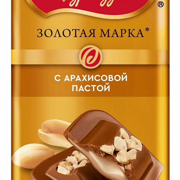 Шоколад молочный Россия - Щедрая душа! Золотая марка с арахисовой пастой 85 г