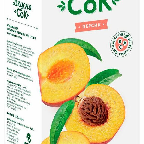 Напиток сокосодержащий Вкусно Сок Персиковый 1.93 л