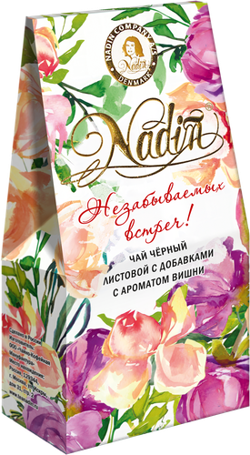 

Чай Nadin Незабываемых встреч!, черный с ароматом вишни 50 г