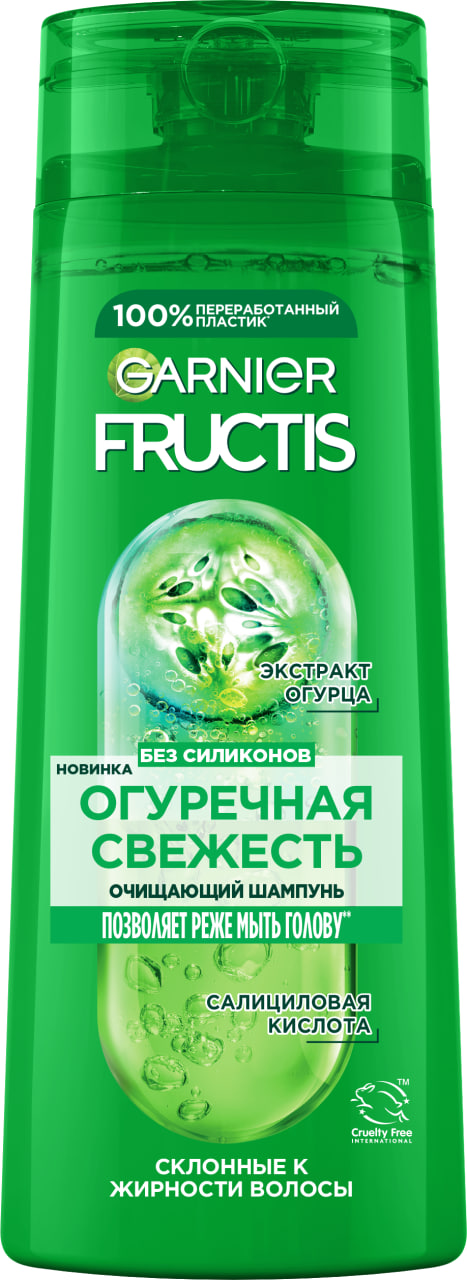 

Шампунь укрепляющий Garnier Fructis Огуречная свежесть для волос склонных к жирности 400 мл