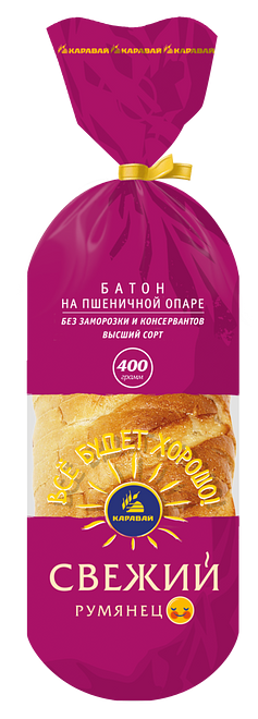 

Батон Каравай Свежий Румянец на пшеничной опаре нарезка 400 г