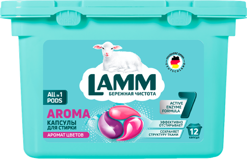 

Капсулы для стирки Lamm Aroma 12 шт.