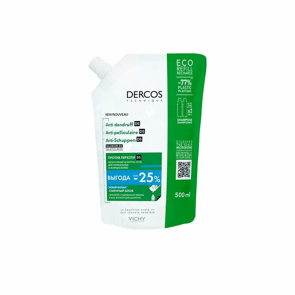 Шампунь-уход против перхоти Vichy Dercos DS для нормальных и жирных волос сменный блок 500 мл 