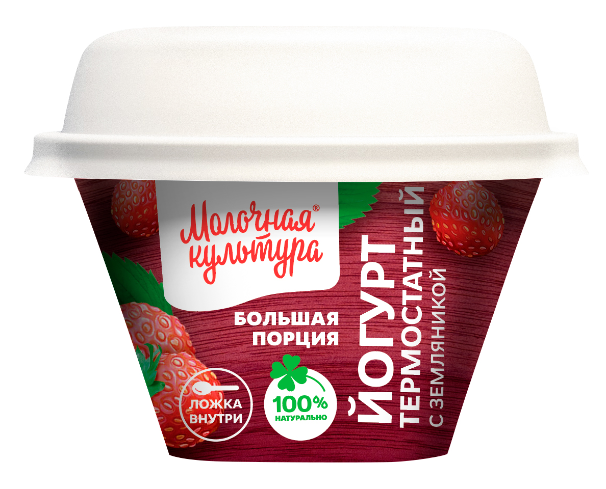 

Йогурт термостатный Молочная культура с земляникой 2.7-3.5% 170 г