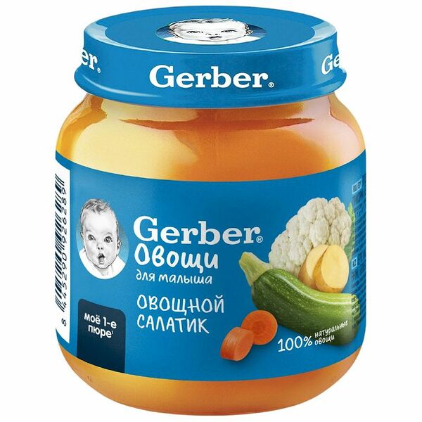 Пюре овощное Gerber Овощной салатик с 5 месяцев 125 г