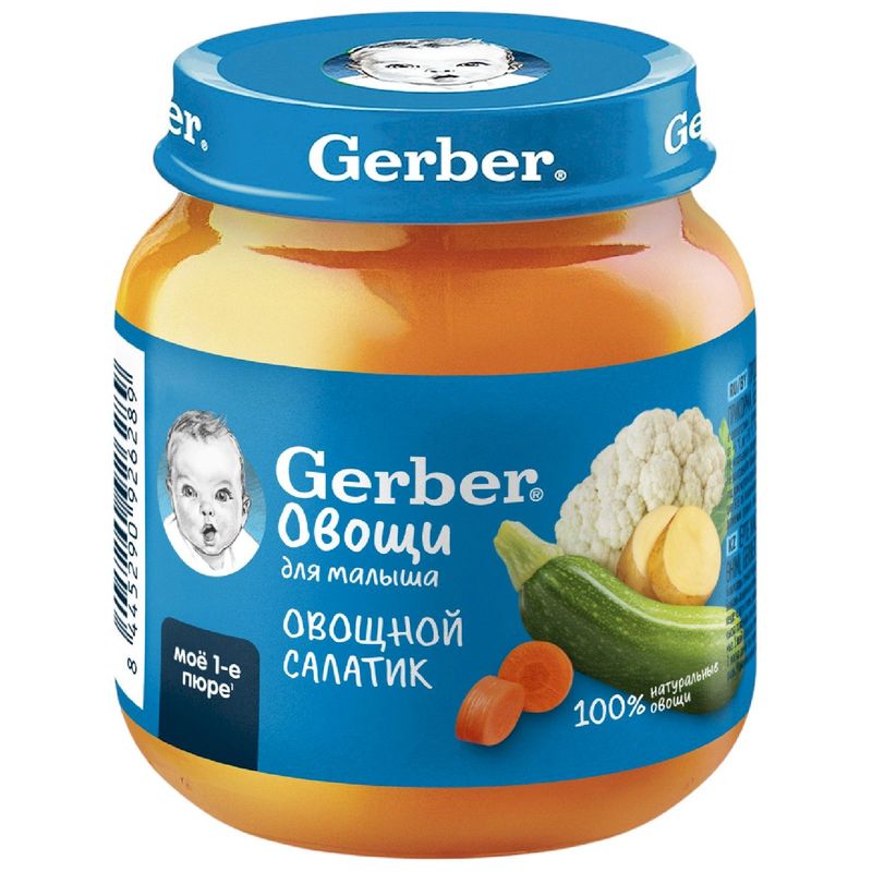 

Пюре овощное Gerber Овощной салатик с 5 месяцев 125 г