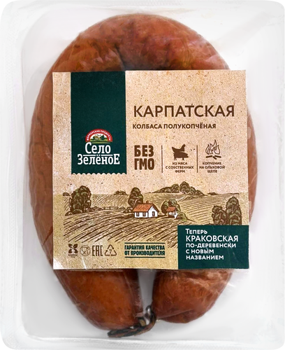 

Колбаса Село Зелёное Карпатская куриная полукопченая 400 г