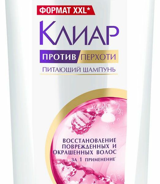 Шампунь Клиар Против перхоти для поврежденных и окрашенных волос 650 мл