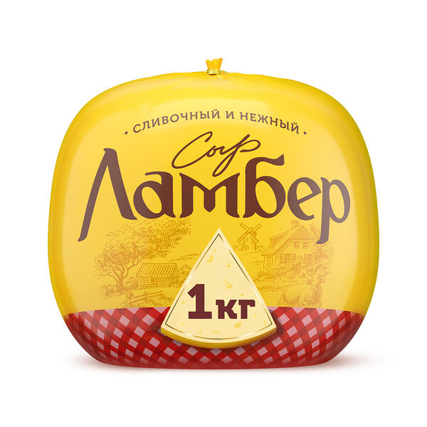 Сыр Ламбер Классический полутвердый 50%, Халяль, голова, вес