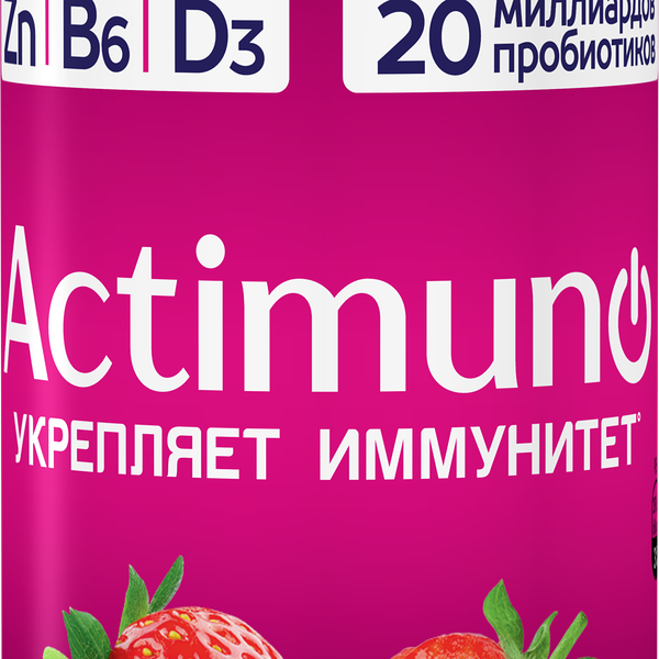 Кисломолочный напиток Actimuno с клубникой 1,5% 95 г 