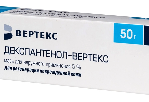 Декспантенол-Вертекс мазь 5% 50 г 