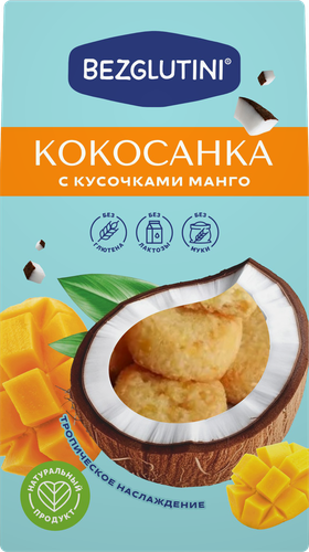 

Печенье Bezglutini Кокосанка с кусочками манго без глютена 105 г