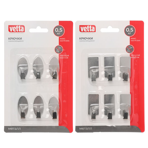 Vetta набор крючков 6шт на липучке, в блистере, металл, sd-1987, в ассортименте
