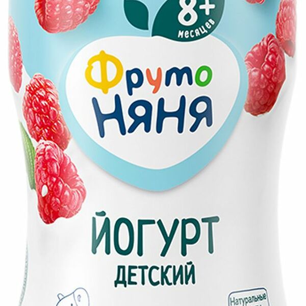 Йогурт ФрутоНяня Малина с 8 месяцев 2.5% 200 г