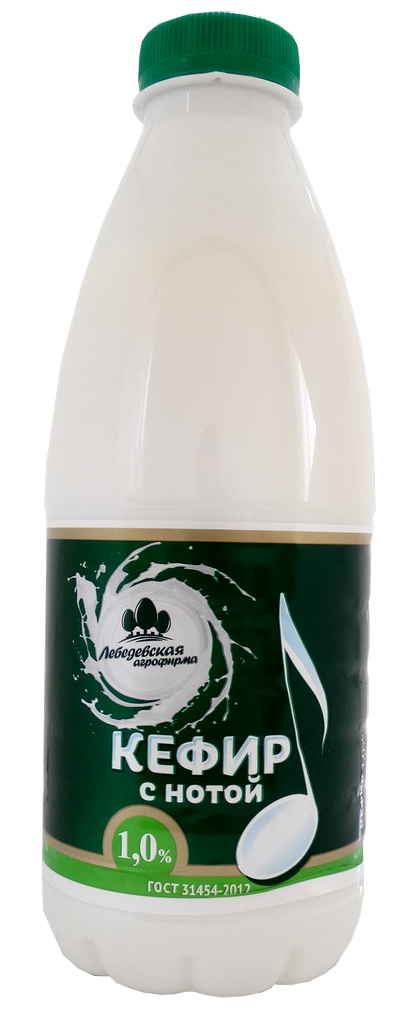 

Кефир Лебедевская Агрофирма 1% 850 г