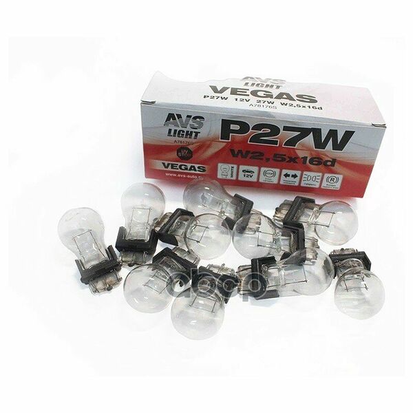 Лампы AVS Vegas, для коммерческого транспорта, 12В, P27W, 27Вт, 10шт.