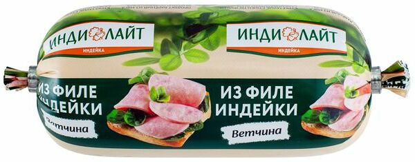 Ветчина Индилайт из филе индейки 400 г