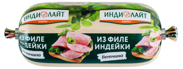 

Ветчина Индилайт из филе индейки 400 г